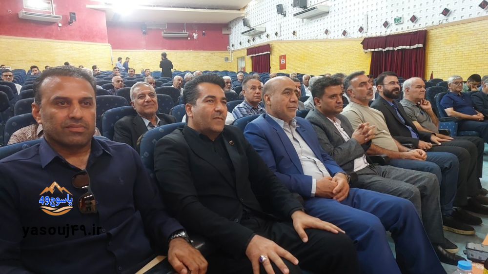 هم اندیشی پیشکسوتان فوتبال گچساران و باشت