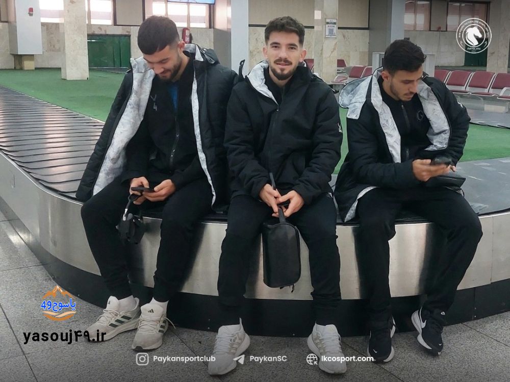 پیکان تهران جام حذفی نفت گچساران