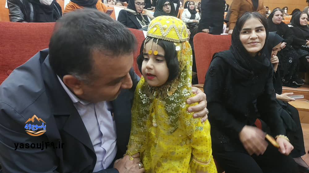 تجلیل زنان در یاسوج