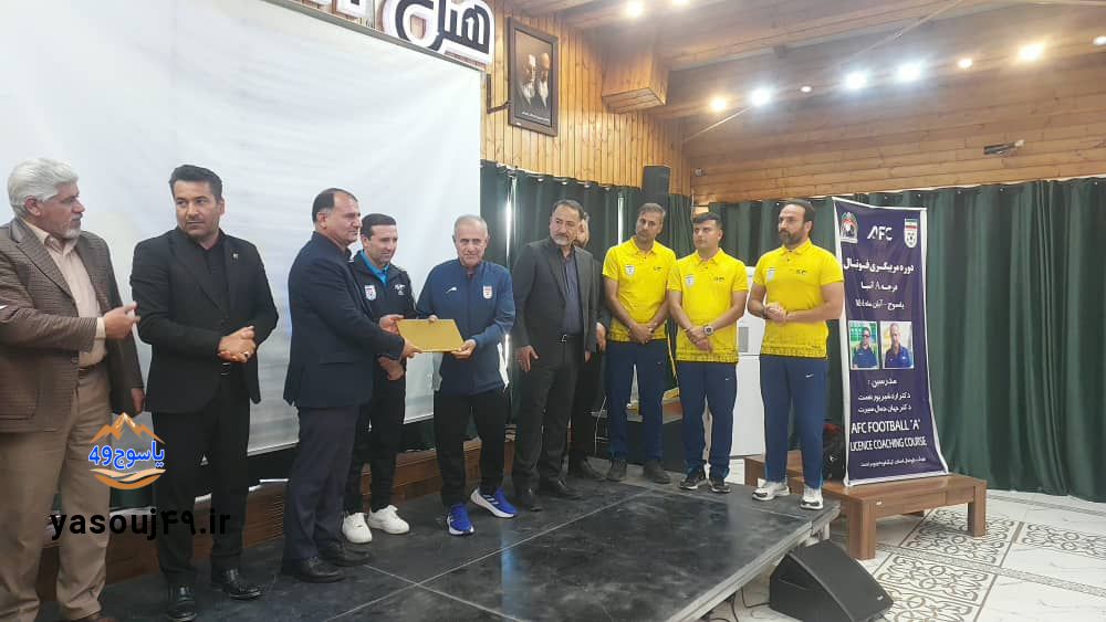 مربی‌گری Aآسیا یاسوج