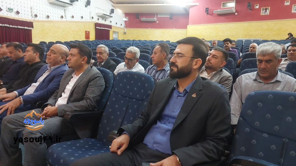 هم اندیشی پیشکسوتان فوتبال گچساران و باشت