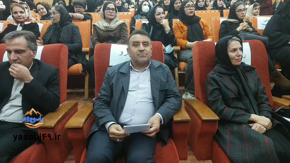 تجلیل زنان در یاسوج