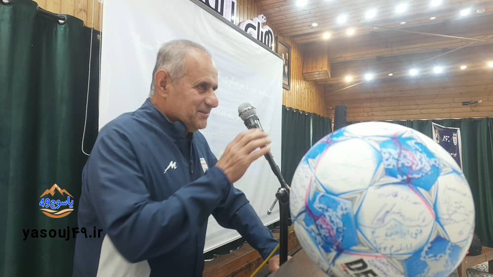 مربی‌گری Aآسیا یاسوج