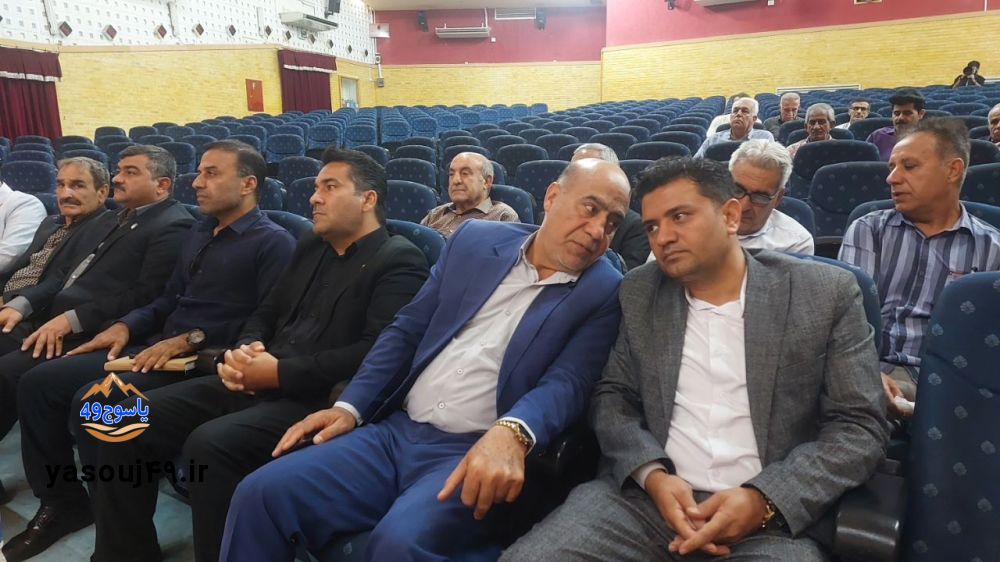 هم اندیشی پیشکسوتان فوتبال گچساران و باشت