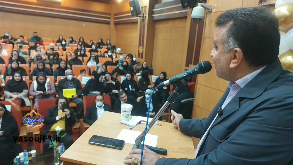 تجلیل زنان در یاسوج