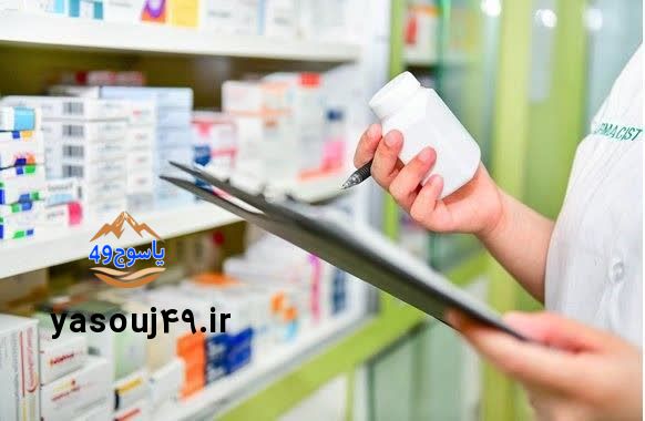 هشدار تعزیرات به داروخانه‌های کهگیلویه و بویراحمد