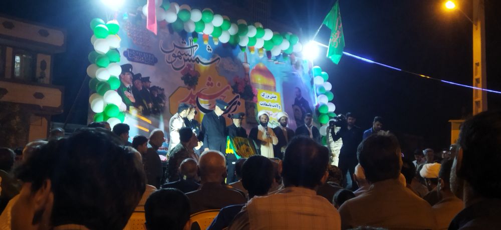 دهه کرامت 