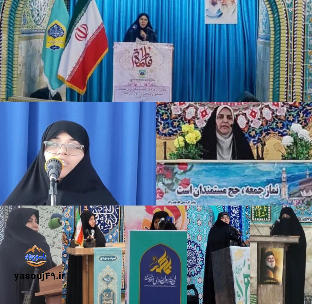 ادعای بزرگ و شنیدنی در پیش از خطبه‌ها: سلاحی که از «شمشیر جنگجویان» هم بُرنده‌تر است!