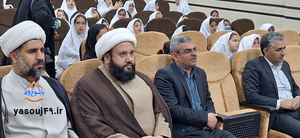 محمدیوسف عارفی‌فر