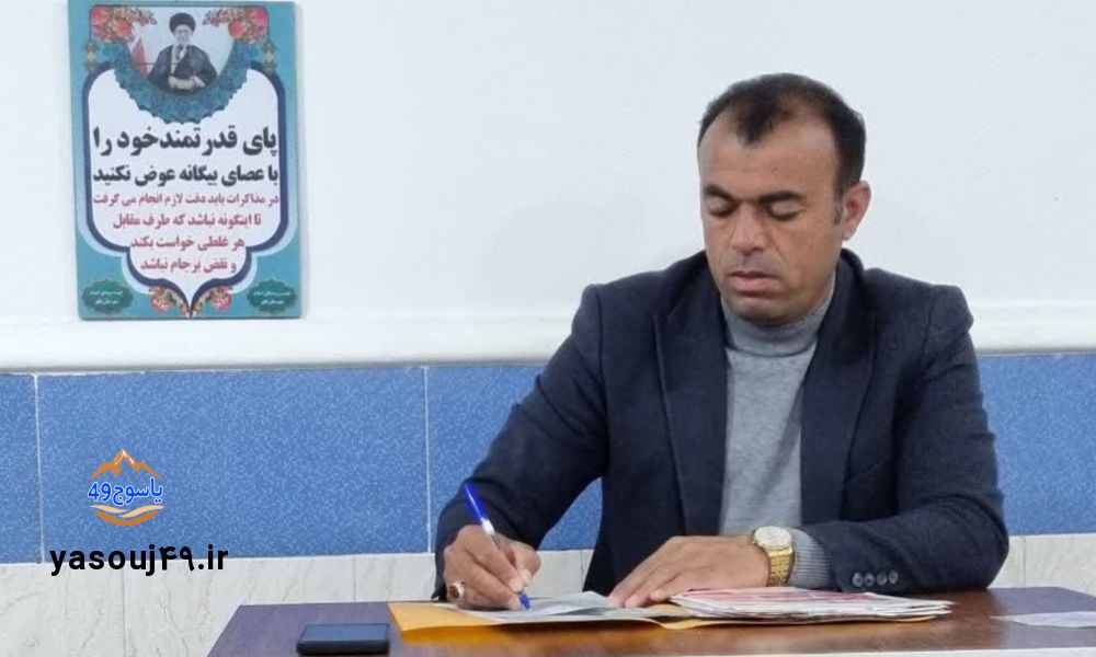 اعلام حضور فرزند ایل طیبی با شعار تحول در زیرساخت‌های یاسوج