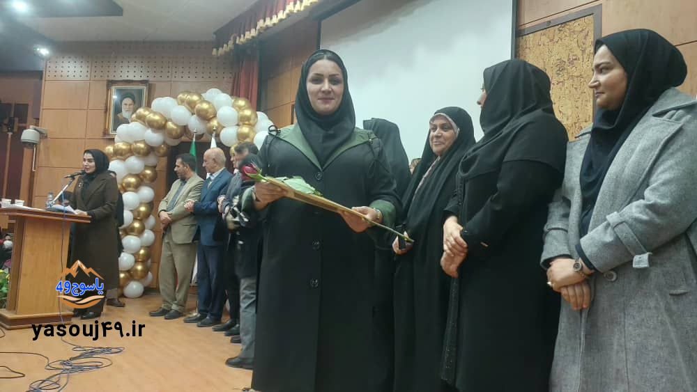 تجلیل زنان در یاسوج