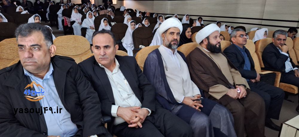 محمدیوسف عارفی‌فر