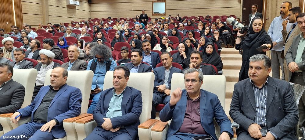 یدالله رحمانی 