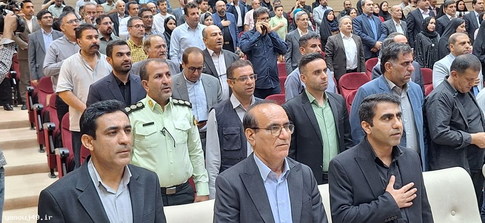 یدالله رحمانی 