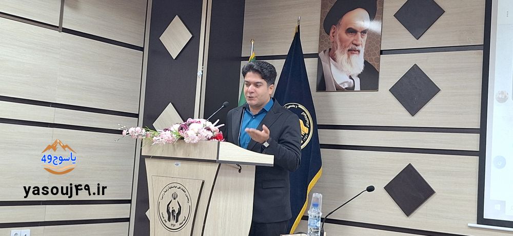 محمدیوسف عارفی‌فر