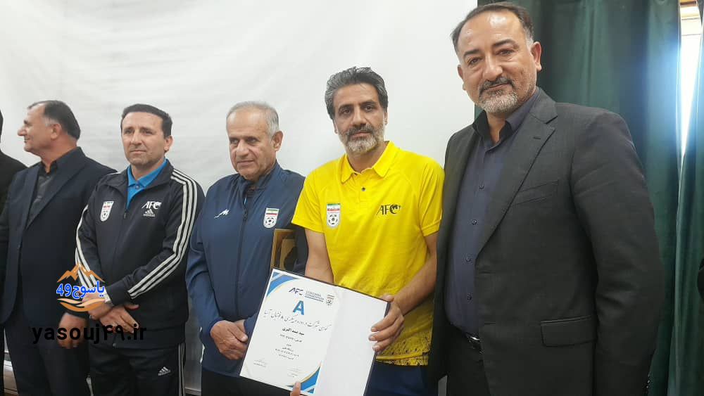 مربی‌گری Aآسیا یاسوج