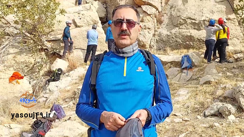 کوهنوردی کهگیلویه و بویراحمد