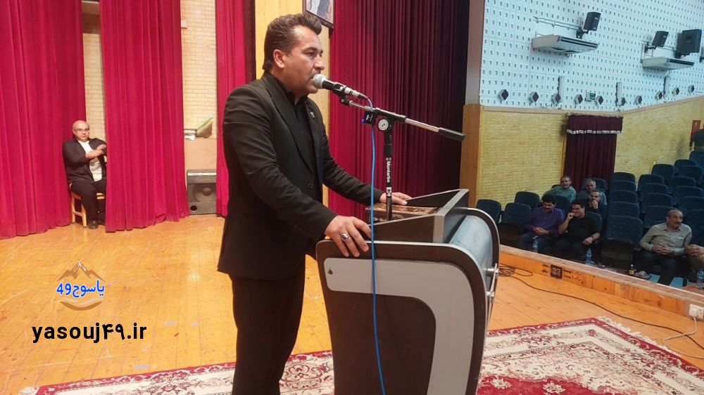 هم اندیشی پیشکسوتان فوتبال گچساران و باشت