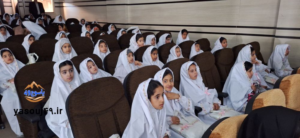 محمدیوسف عارفی‌فر