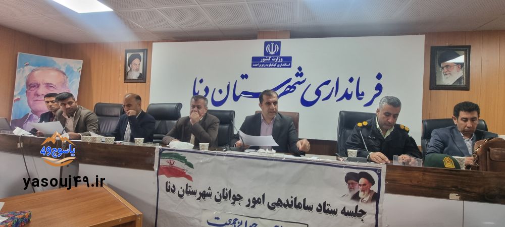 از عملکرد مثبت اداره کار تا تسهیلاتی به نام به کام دیگران