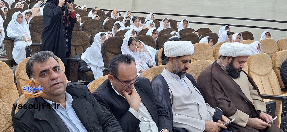 محمدیوسف عارفی‌فر