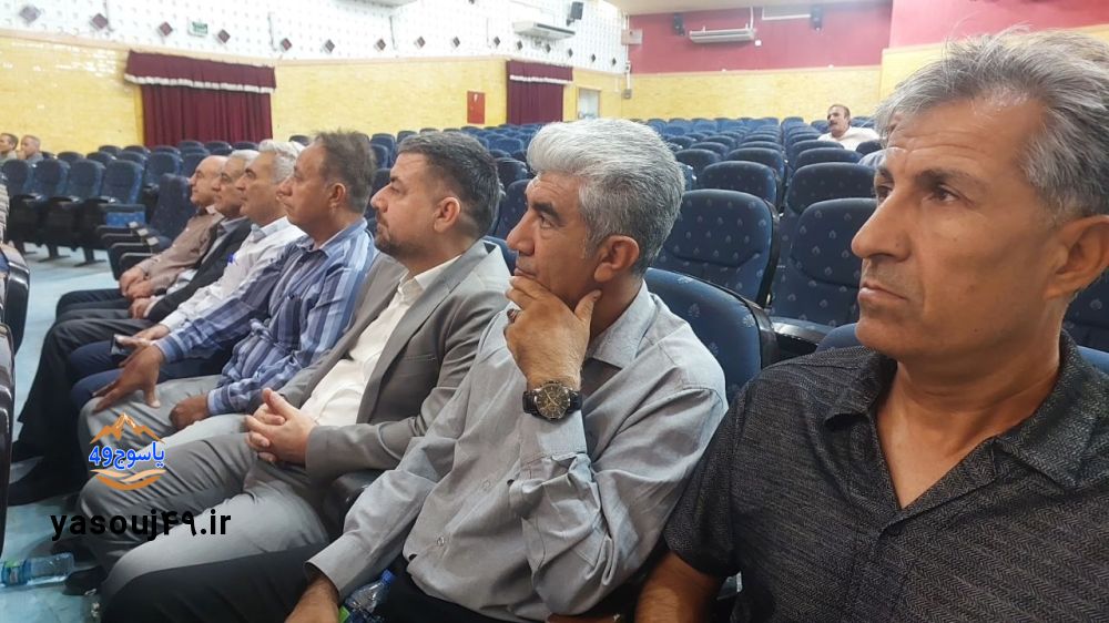 هم اندیشی پیشکسوتان فوتبال گچساران و باشت
