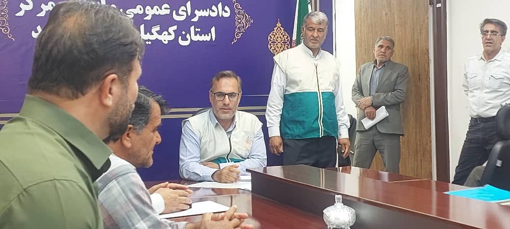 دادستانی