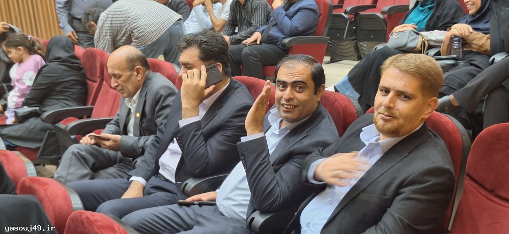 یدالله رحمانی 