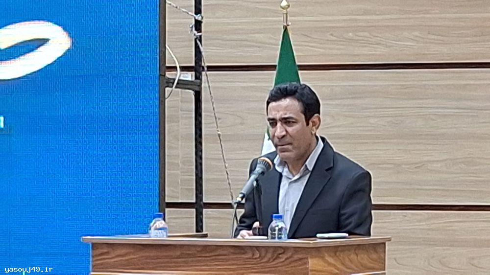 یدالله رحمانی 