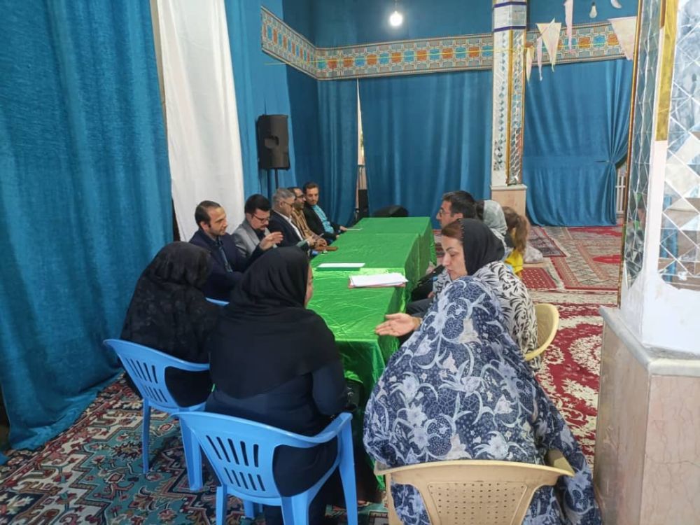 اوقاف