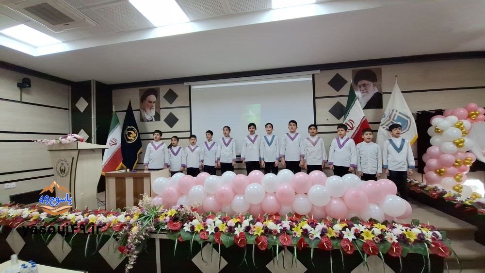 محمدیوسف عارفی‌فر