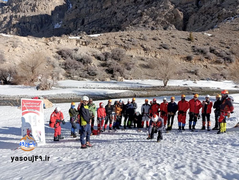 هلال احمر دنا میزبان دوره کشوری جستجو و نجات در یخ وبرف