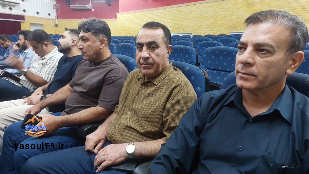 هم اندیشی پیشکسوتان فوتبال گچساران و باشت