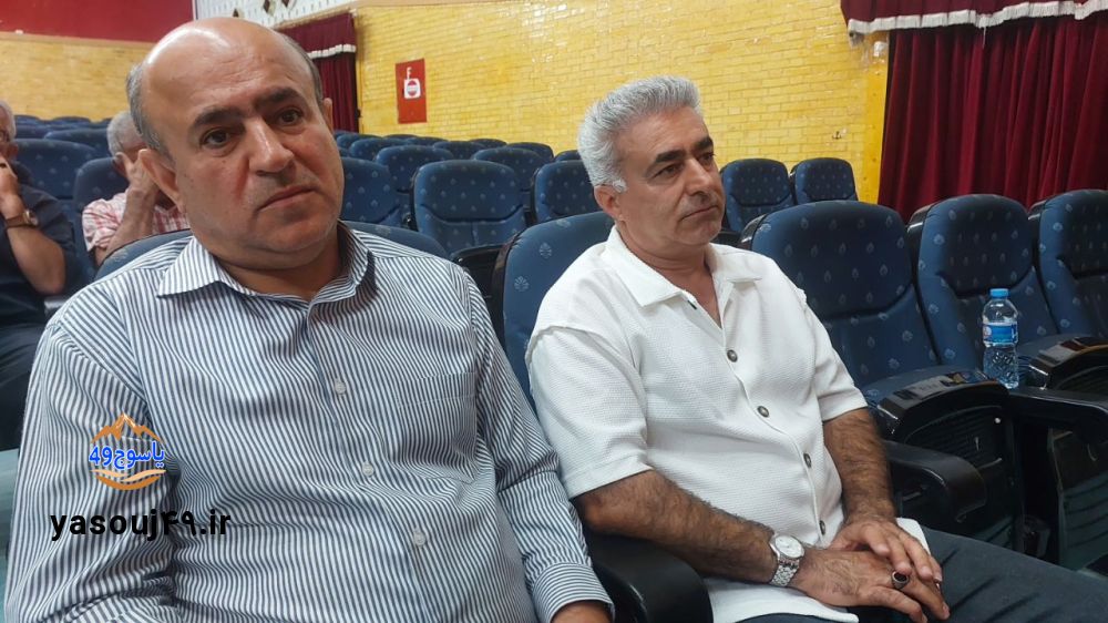 هم اندیشی پیشکسوتان فوتبال گچساران و باشت