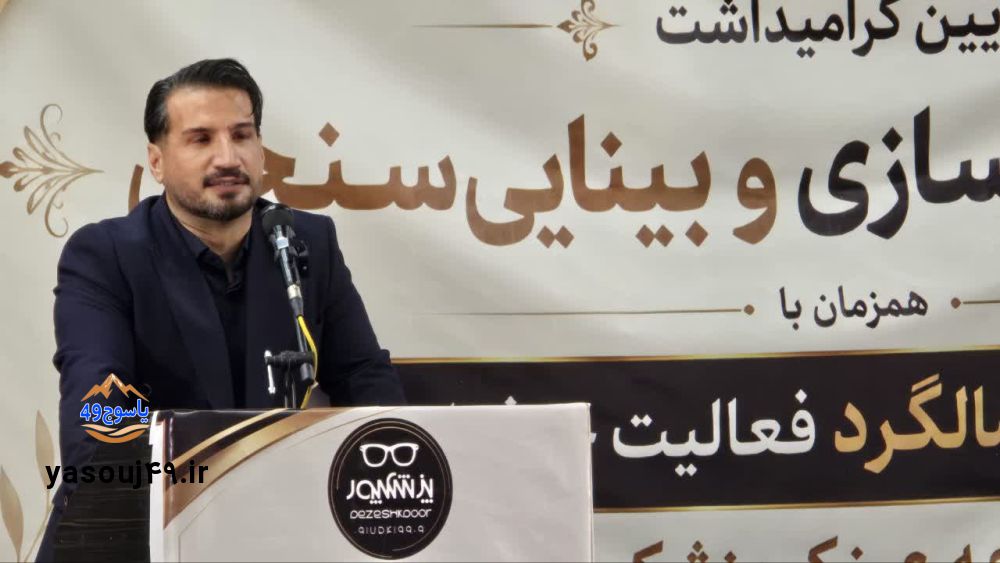 پزشک‌پور چگونه برند عینک یک استان شد/کارآفرینی بزرگ با النگوی مادر