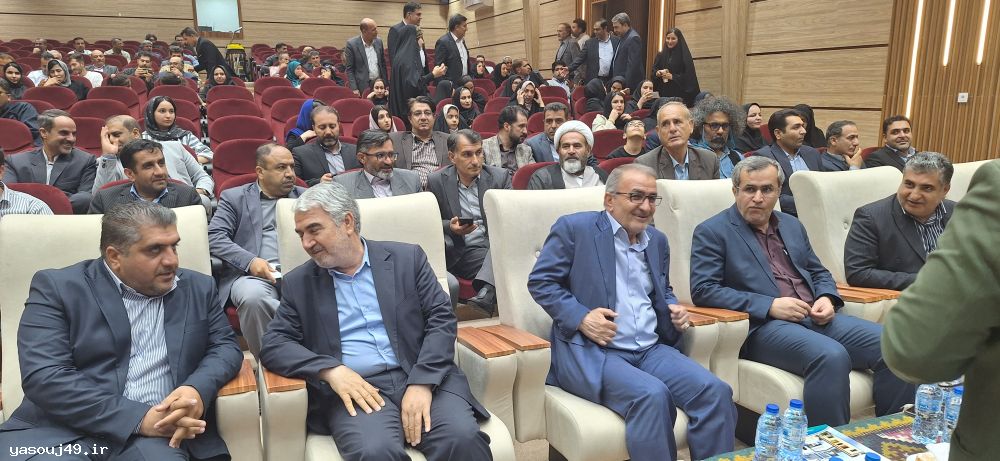 یدالله رحمانی 