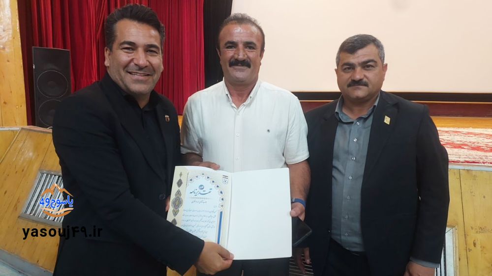 هم اندیشی پیشکسوتان فوتبال گچساران و باشت