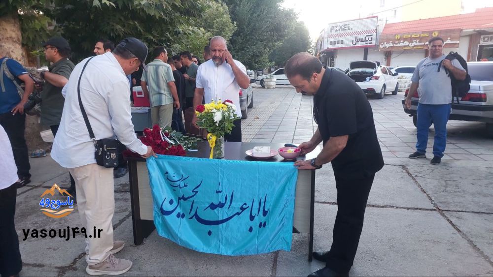 کاروان زیارتی شهرداری یاسوج