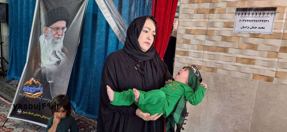 لالایی عاشورایی مادران در مسجدالنبی یاسوج