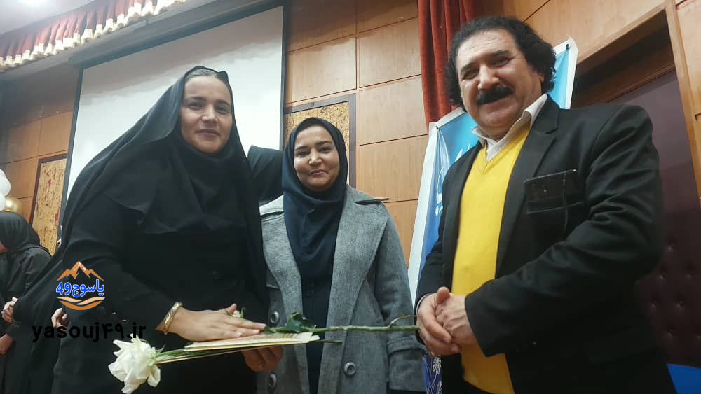 تجلیل زنان در یاسوج