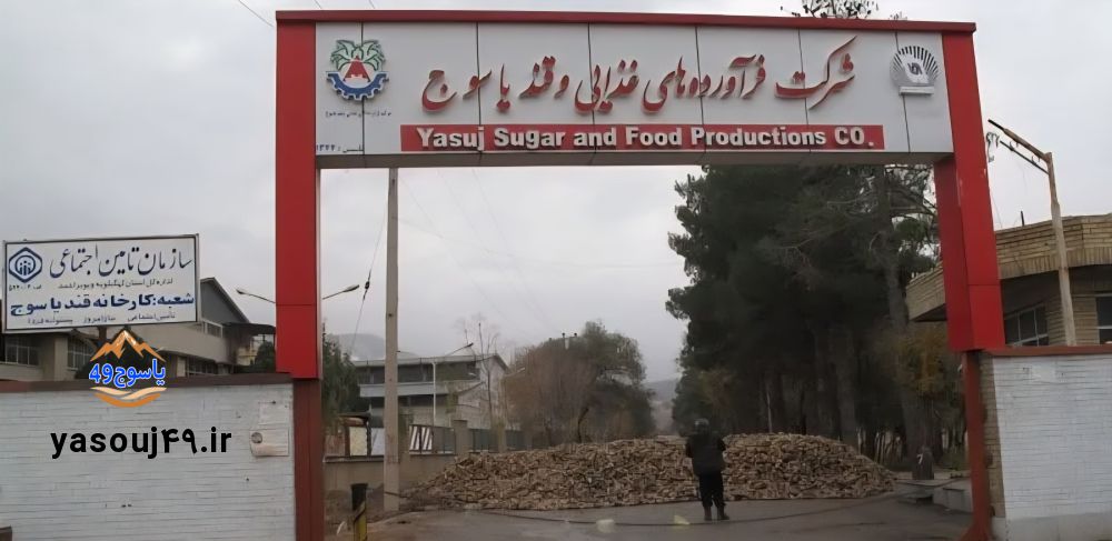 ۷ روزِ سرنوشت‌ساز برای تایید ادعای ۲۸ میلیاردی