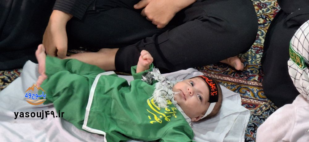 لالایی عاشورایی مادران در مسجدالنبی یاسوج