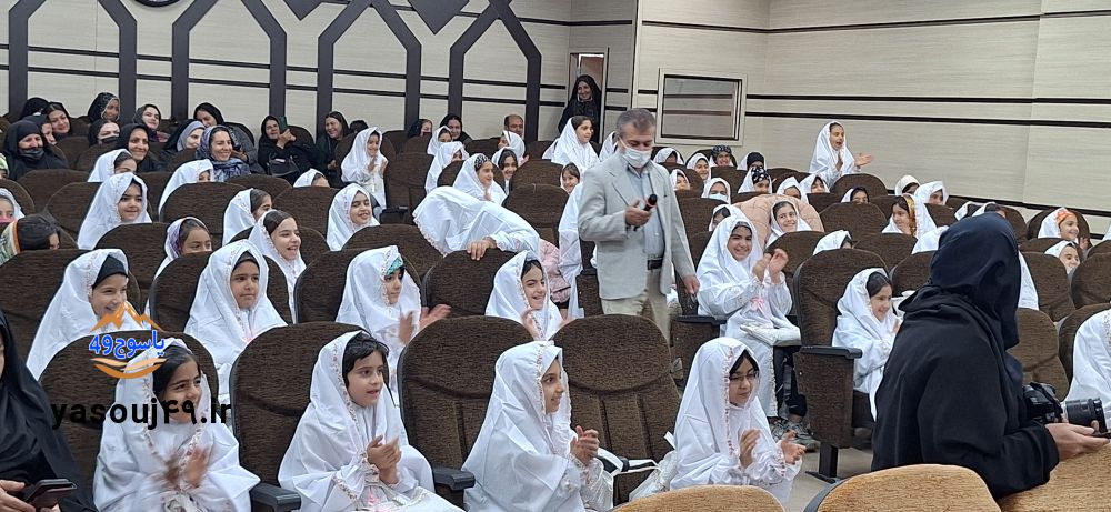 محمدیوسف عارفی‌فر