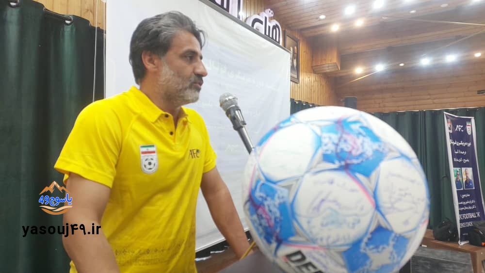 مربی‌گری Aآسیا یاسوج