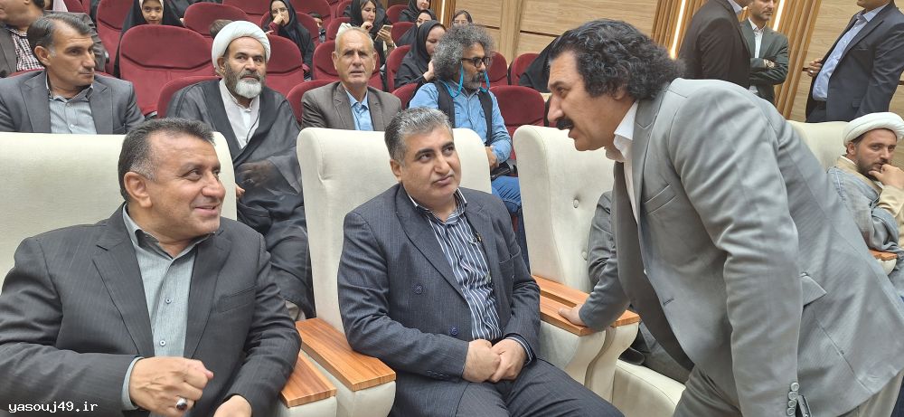 یدالله رحمانی 