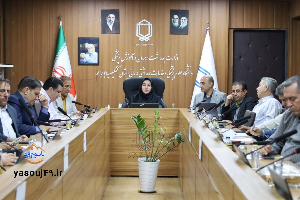 پایان بروکراسی در علوم پزشکی یاسوج؛ تحول دیجیتال جایگزین ساختار سنتی 