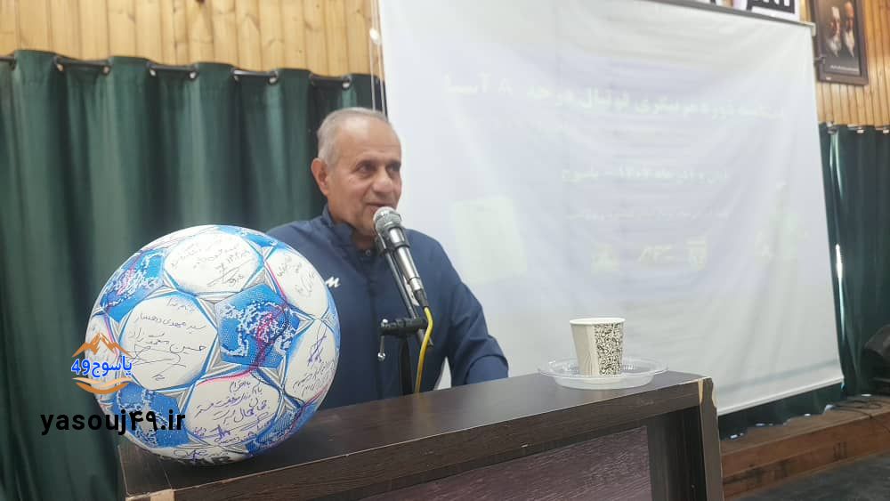 مربی‌گری Aآسیا یاسوج