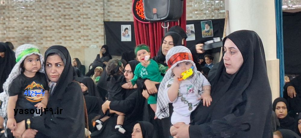 لالایی عاشورایی مادران در مسجدالنبی یاسوج