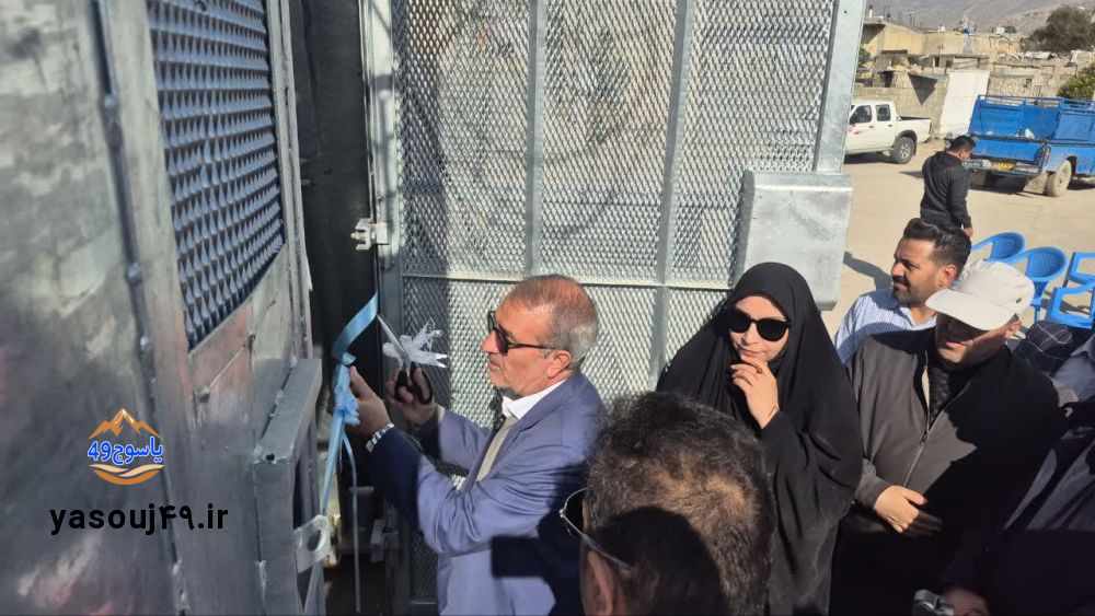 استاندار در چرام/ افتتاح یک پروژه به نمایندگی از ۱۴ پروژه عمرانی خدماتی