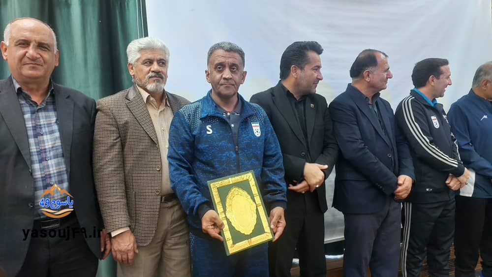 مربی‌گری Aآسیا یاسوج